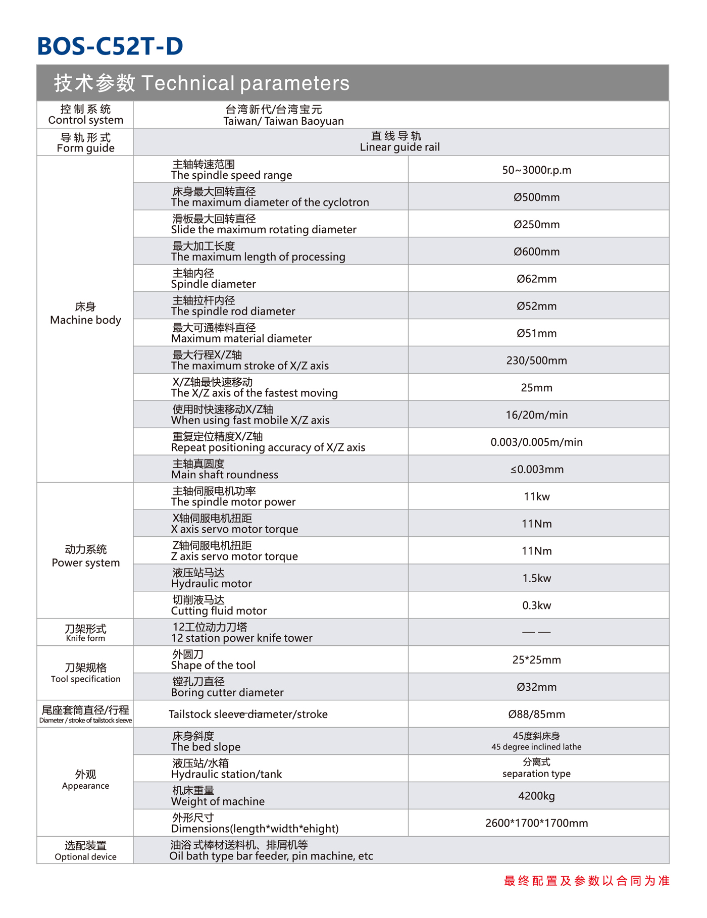 未标题-1.jpg